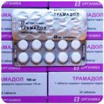Трамадол 100 мг  Россия Органика в Коломне