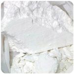 Кокаин Перу Cocaine Peru VHQ в Коломне Кокаин Перу Cocaine Peru VHQ в Коломне