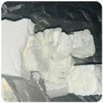 Кокаин Колумбия  Cocaine Colombia  VHQ 99% (fishscale) в Коломне