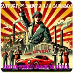 Бутират GHB 99,8%  VHQ концентрат (Oxy) в Коломне