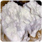 Кокаин Боливия Cocaine Bolivia  VHQ 97,1% в Коломне