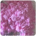 Кокаин Венесуэла розовый (Cocaine Venezuela) VHQ 98.9% в Коломне Кокаин Венесуэла розовый (Cocaine Venezuela) VHQ 98.9% в Коломне