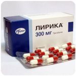 Лирика Пфайзер  Lyrica Pfrizer  (Прегабалин)  300 мг в Коломне